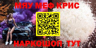 гидропоника Бугуруслан