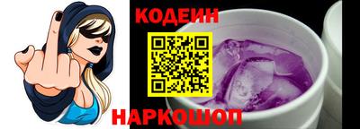экстази Бузулук