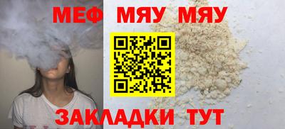 экстази Бузулук