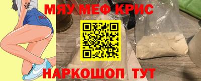 экстази Бузулук