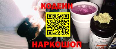 гидропоника Бугуруслан