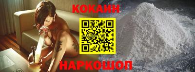 прущая мука Будённовск