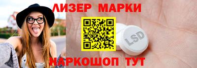 экстази Бузулук