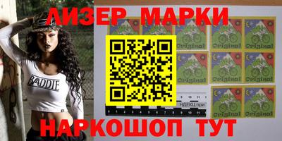 прущая мука Будённовск