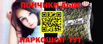 прущая мука Будённовск