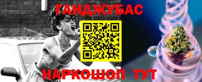 гидропоника Бугуруслан