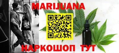 прущая мука Будённовск
