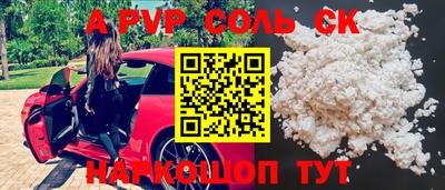 гидропоника Бугуруслан