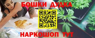 экстази Бузулук