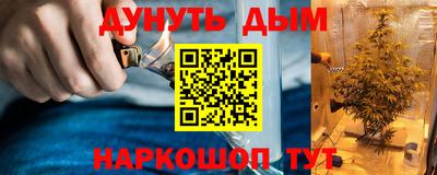 экстази Бузулук