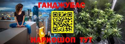 гидропоника Бугуруслан