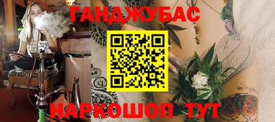 гидропоника Бугуруслан