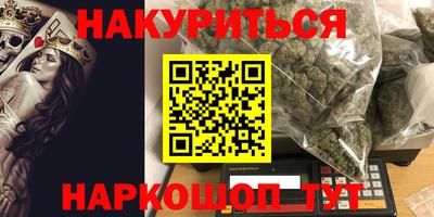 гидропоника Бугуруслан