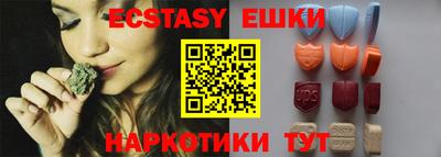 прущая мука Будённовск