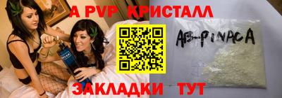 гидропоника Бугуруслан