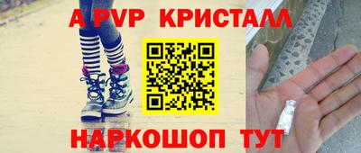 экстази Бузулук