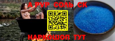 гидропоника Бугуруслан