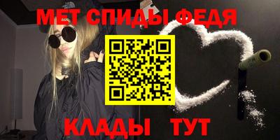 гидропоника Бугуруслан