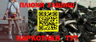 экстази Бузулук