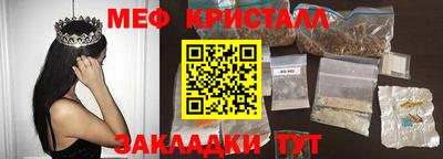 гидропоника Бугуруслан