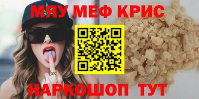 экстази Бузулук
